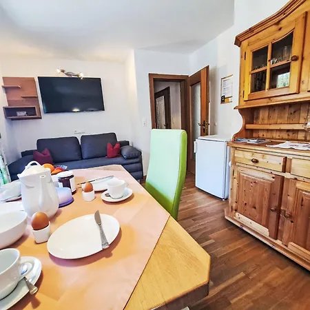 شقة Fichtenblick-5 By Interhome